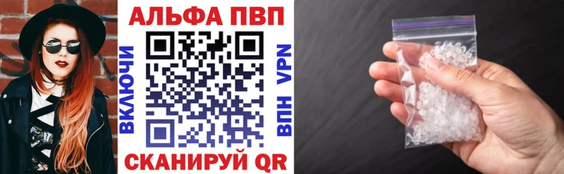 Купить наркотики сайты Боровск Марихуана  Меф  Alpha-PVP  МЕТАМФЕТАМИН  Гашиш 