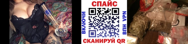 наркота Боровск БУТИРАТ 1.4BDO