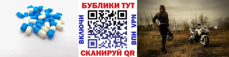 ЭКСТАЗИ 99% дарнет шоп Боровск