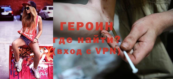 кокаин колумбия Дубна