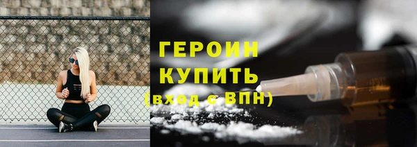 ешки Дрезна