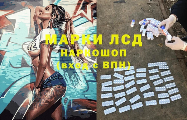 кокаин колумбия Дубна