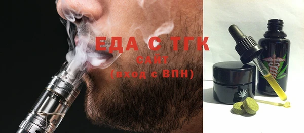ешки Дрезна