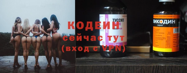 кокаин колумбия Дубна