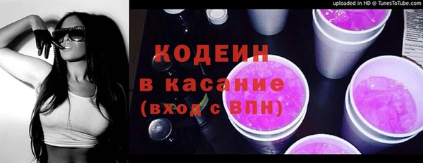 MESCALINE Дубовка