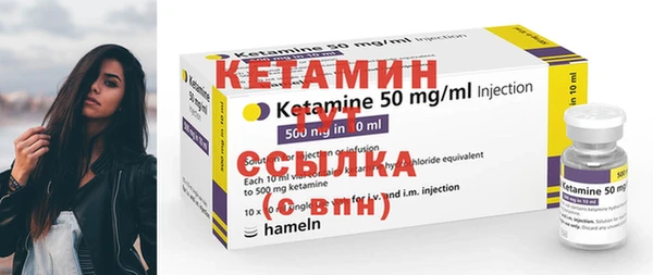 ешки Дрезна