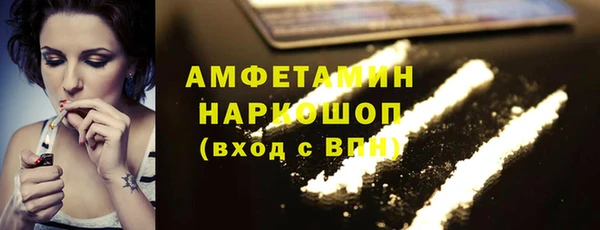 кокаин колумбия Дубна