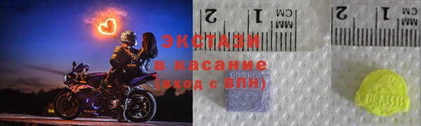 кокаин колумбия Дубна