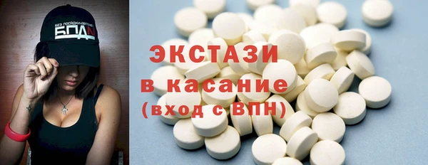 MESCALINE Дубовка