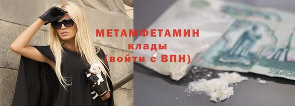 кокаин колумбия Дубна