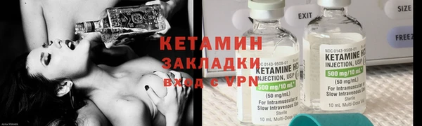 ешки Дрезна