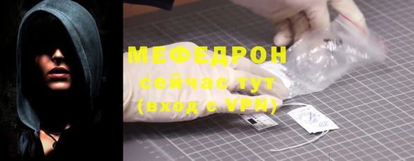 ешки Дрезна