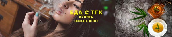 MESCALINE Дубовка