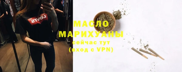 ешки Дрезна