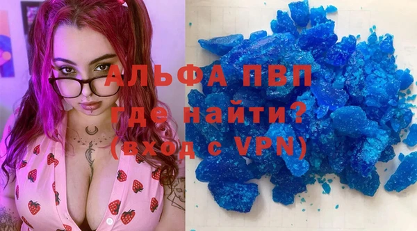 кокаин колумбия Дубна