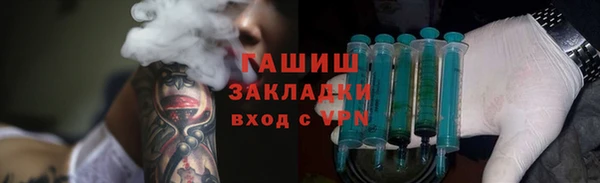 кокаин колумбия Дубна
