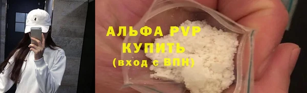 MESCALINE Дубовка