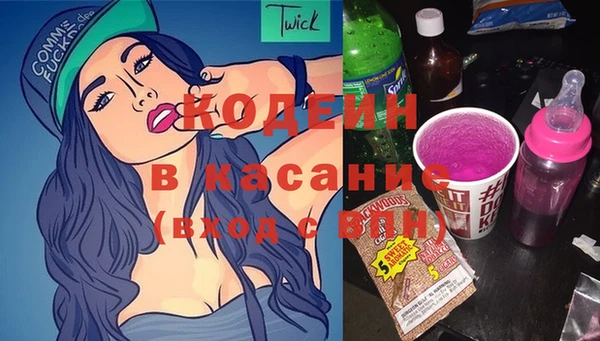 кокаин колумбия Дубна