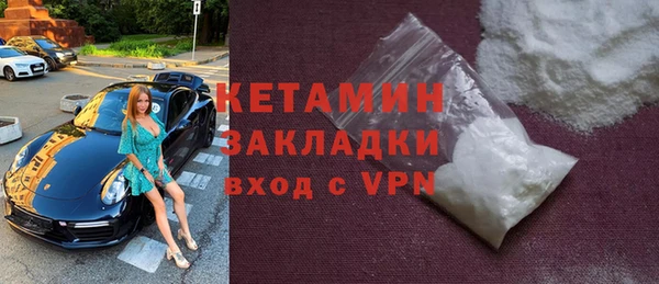 MESCALINE Дубовка