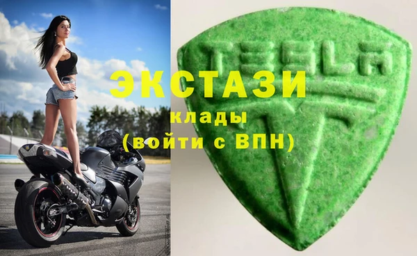 MESCALINE Дубовка
