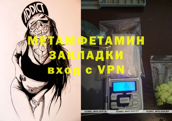 кокаин колумбия Дубна