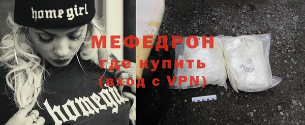 кокаин колумбия Дубна