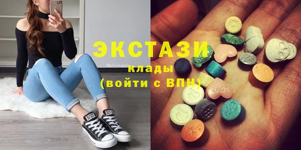 кокаин колумбия Дубна