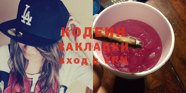 ешки Дрезна