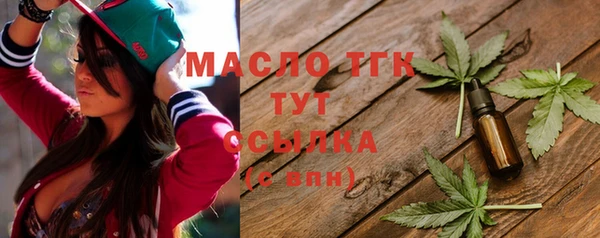 кокаин колумбия Дубна