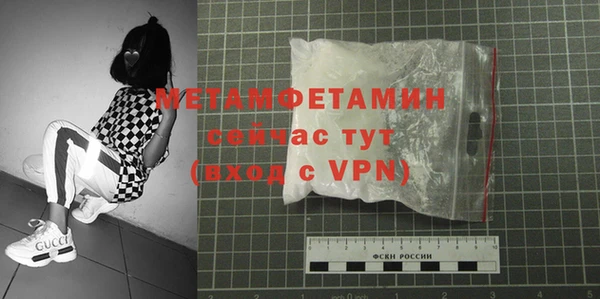 MESCALINE Дубовка