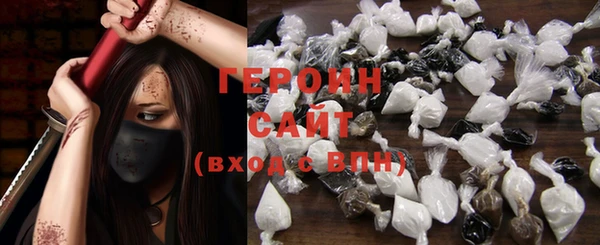 MESCALINE Дубовка