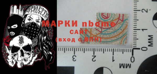 ешки Дрезна