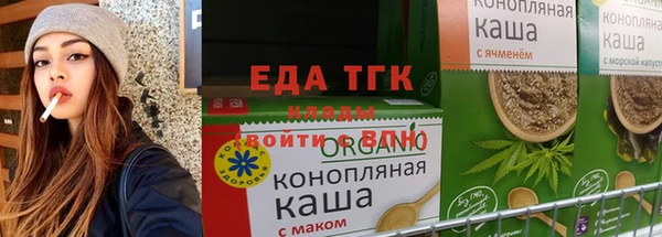 MESCALINE Дубовка