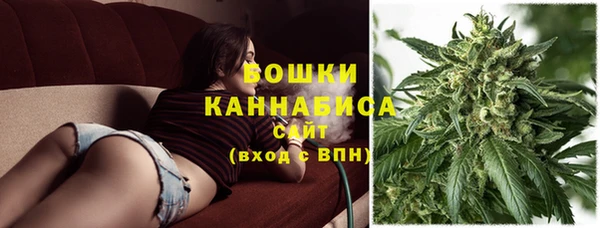 кокаин колумбия Дубна