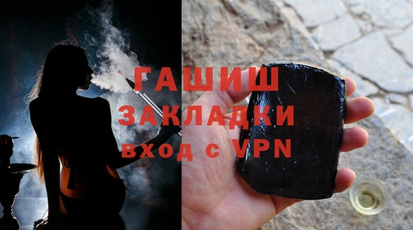 MESCALINE Дубовка