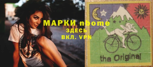 ешки Дрезна