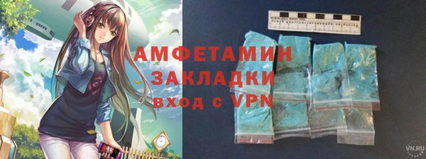 кокаин колумбия Дубна