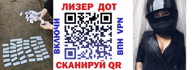 кракен рабочий сайт  Боровск  Лсд 25 экстази кислота 