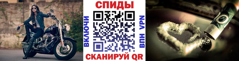 Первитин Декстрометамфетамин 99.9%  закладки  Боровск 